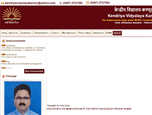 Tablet Screenshot of kenvidkannur.org